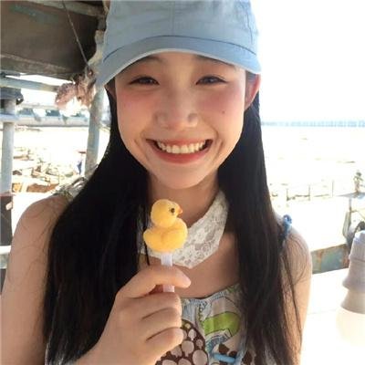 美丽的岛屿
